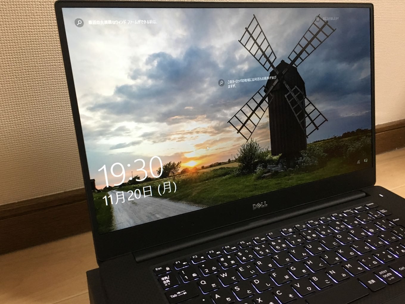 Dell XPS15 9560 (Full-HD)のレビュー